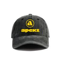 Apeks Nardymo Įrangos Unisex Dėvėta Beisbolo Kepuraitė Šauni Unisex Retro Lauko Vasarinė Reguliuojama Dovana Apeks Kepurė MZ black