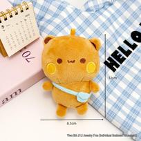 Cartoon Bubu Plush Doll Couple Keychain and Pendant Gift orange