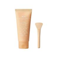 Abib Dark Spot Collagen Wrapping Mask with Brush Glutathione Peel Off Facial Mask 100ml beige