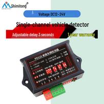 12V Single Loop Ground Barrier Anti-Smash Vehicle Detector Controller Single Loop Vehicle Detector DC12-24V PD125 red