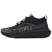 Under Armour UA Phantom 4 Storm Unisex 3027625-001 EU 42 gray