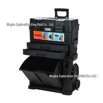 Multi-Layer Mobile Tool Cart with Drawer and Wheels for Repair & Hardware Storage Black MJ-2055 black
