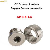 O2 Exhaust Lambda Oxygen Sensor Boss Nut Bung 304 Stainless Steels Plug Wideband Nut Kit For Weld Bungs M18x1.5 Car Accessories gray