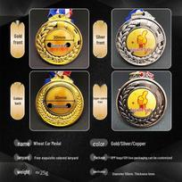 Custom Zinc Alloy Sports Medal with Free Shipping - Universal Design for Marathons and Competitions yellow