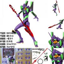 EVA Unit-01 Awakened Ver. 081 Action Figure Model, Unit-02 Unit-03 Final Unit Collectible Toy, for Anime Fans & Collectors 156 no. 1 machine + bracket
