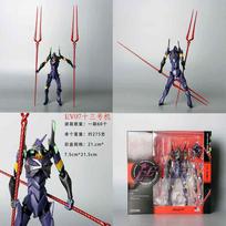 EVA Unit-01 Awakened Ver. 081 Action Figure Model, Unit-02 Unit-03 Final Unit Collectible Toy, for Anime Fans & Collectors Unit 13 + bracket
