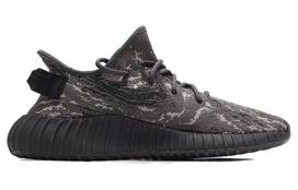 Yeezy Boost 350 Adidas Originals V2 'MX Dark Salt' ID4811 37⅓ gray