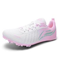 Unisex Track & Field Spikes for Middle School: Long-Distance, Short-Distance, and Long Jump Training 41 white