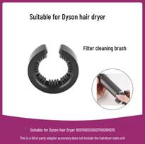 20 mm kūginis antgalis „Dyson“ plaukų džiovintuvui ir suktuvui gray