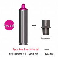 20 mm kūginis antgalis „Dyson“ plaukų džiovintuvui ir suktuvui