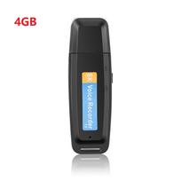 Kompaktiškas USB diktofonas su išplečiama 32GB atmintimi – profesionalus įrašymo įrenginys recorder with 4GB Card