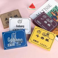 Gomoku, Dou Shou Qi, Ludo, Šaškės ir Šachmatai: Ankstyvojo ugdymo stalo žaidimai vaikams Aeroplane Chess Dou Shou Qi - 1 Box (Paper Box) yellow