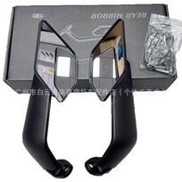 CFMOTO Rearview Mirror for 450SR, 250SR, 675SR Motorcycles - Wide Angle, Reflective Reversing Accessory As shown in the picture black