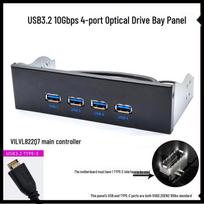 USB 3.2 Type-C Optical Drive Bay Panel, 10Gbps, 3.5/5.25 inch HUB, 19-PIN to C-Port Reversible gray