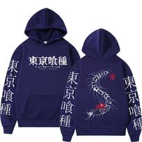 Anime Tokyo Ghoul Kaneki Ken Centipede Hoodies Men Women Fleece Casual Oversized Sweatshirt Fashion Hip Hop Long Sleeve Pullover S blue