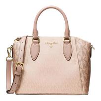 Michael Kors Sienna Classic Monogram Print Color Block Commuter Fashion Coated Canvas Tote Bag Women tote bag Ballet-Pink 30H1G4SM2V-BALLET-MULTI Basic Set (Bag+Dust Bag) beige