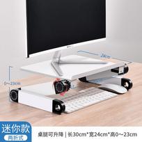 Height Adjustable Monitor Stand Desk Desktop Display Support PC Screen Bracket for Office Workstation Laptop white