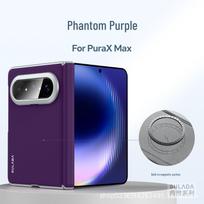 Huawei Pura X Max Fold - Elegant Liquid Leather Magnetic Phone Case Pura X Max blue
