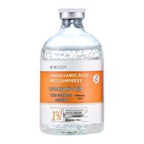 Qingling Tranexamic Acid 100ml: Drėkinamasis kremas odos tonui skaistinti ir poroms mažinti white