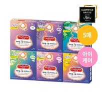 MegRhythm Steam Eye Mask 5P #Forest 5P yellow