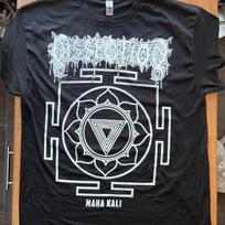Dissection Band Maha Kali Black Shirt Unisex TU818 M black