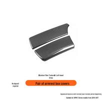 BMW 5 Series F18/F10 Armrest Box Cover: 520/525 Center Console Storage Trim (No-Disassembly Needed) gray