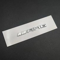 Mažas AMG logotipas, automobilio centrinės konsolės emblemos lipdukas, skirtas Mercedes Benz W176 W177 W246 W203 W204 W205 W212 W213 X156 X253 Aksesuarai VH0 gray