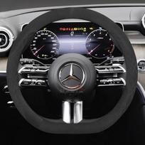 Suede Automobilio Vairo Dangtelis Mercedes Benz E GLC CLE CLA CLS C B A T GLA SLC 260 200 300 400 220 350 250 180 Priedai mo00