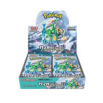 Trading Card Game Scarlet Violet Expansion Pack Cyber Judge BOX Pokémon &