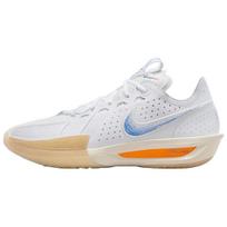 Nike Air Zoom Gt Cut 3 Ep 'Blueprint Pack' HJ8205-100 44.5 oranžinė
