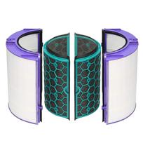 TP06TP09HP06PH01PH02TP07HP07HP09 Air Purifier Filters for 970341-01 and 965432-01 black