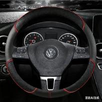 38cm PU Leather For VW Sharan Passat Car Steering Wheel Cover Caddy Touran Tiguan Golf Polo Teramont Atlas T-Roc T-cross black