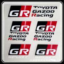 Automobilio lipdukai Stilius Vinilinė grafika Juostelės Automobilio Durys Priekinis Langas Skydelis Langų Apdaila Toyota sport GR Sport GT RAV4 Prius black