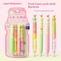 Fidget Relax Switch Gel Pen 0.5mm Fine Nib Smooth Writing Clicker Pen for Adults Students Anxiety Relief onesize beige