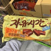 Haitai Mini Jayusigan Chocolate Candy Bars 860g One thing