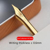 1 Pcs No.8 Fountain Pen Nib F/M Bock Silver Glossy F-Point Pen, Compatible With No.8 P139 P140 Fountain Pen Nib brown