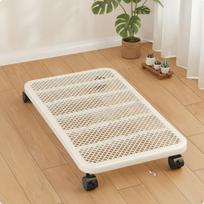 Moving Load Trolley LowProfile Rolling Base with Wheels Portable Utility Cart for Home, balta