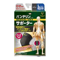 Vantelin kelio įtvaras L dydis (37-4cm Kelio Apimtis) Juoda - Mažina kelio įtampą black