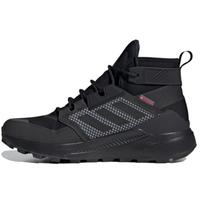 Adidas Terrex Trailmaker Mid C.Rdy Durable Outdoor Functional Shoes Men Shoes Black FX9286 42 black