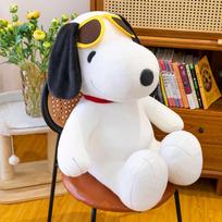 Saulės akiniai Snoopy lėlė didelės ausys šuo pliušinis žaislas lėlė vaikų pagalvėlė draugas dovana 30 cm 0.46kg black