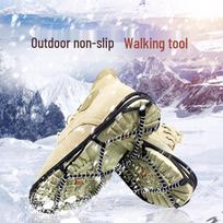 Silicone Anti-Slip Ice Cleats: Easy On/Off, Wear-Resistant Spring Shoe Covers for Snow, Mud, and Climbing Silicone Thin Spring Ice Cleats juoda