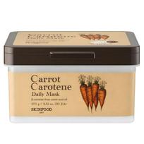 SKINFOOD Carrot Carotene Daily Mask Soothing Hydrating Sheet Mask 30pcs beige
