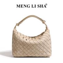 Suede woven lunch box bag retro fashion single shoulder underarm dumpling bag niche fashion high sense portable women's bag smėlinė