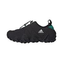 Radlander Adidas Moc GORE-TEX 'Black White' IF1942 44⅔ black