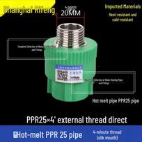 Rifeng PPR Water Pipe Fittings: Inner/Outer Thread, Straight, Elbow, Tee, Heat Fusion, Green Set