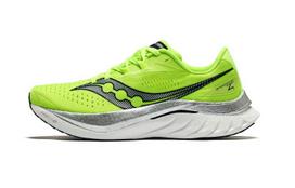 Saucony Endorphin Speed 4 Citron Navy 42.5 gray