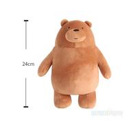 24cm stovintis pliušinis žaislas „Mes pliki lokiai“ 20cm sėdintis lokys - Kolekcionuok mielus „Mes pliki lokiai“ animacinio filmo pliušinius žaislus lėles brown