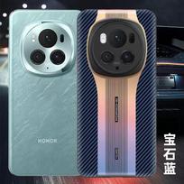 Case For Honor Magic 6 Pro 5 5Pro Case Laser Gradient Colour Back Cover For Magic5 Pro 5G Slim Thin Hard Shell Shockproof Bumper For Honor Magic 6 mėlyna
