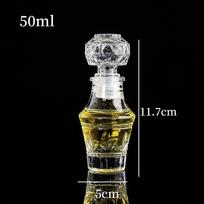 1 vnt. Naujas su užsukamu kamšteliu Skaidrus mažas vyno butelis viskiui decanteris spiritiniam alkoholiui 50ml stiklinis butelis 50ml