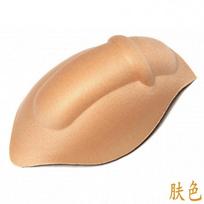 Vyriškos maudymosi kelnaitės su įmontuotu putplasčio įklotu atramai ir formai One Size beige